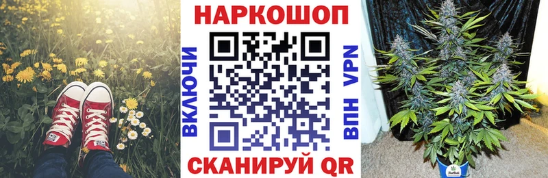 Где купить Надым Лсд 25  Мефедрон  Кокаин  АМФЕТАМИН 