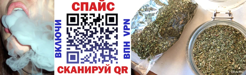хочу наркоту  Надым  БУТИРАТ жидкий экстази 