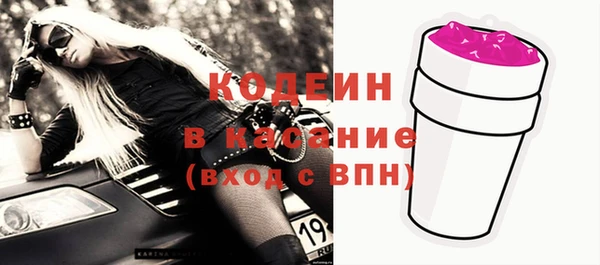 кокс Балабаново