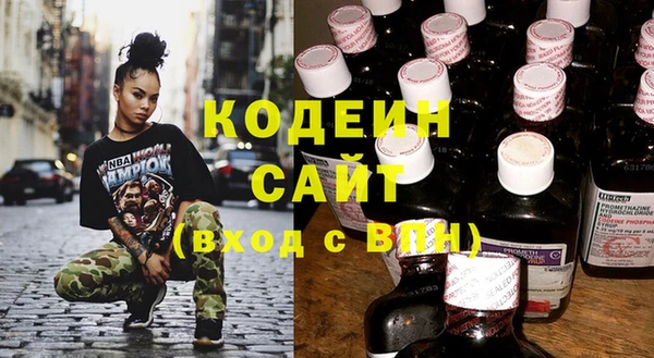 кокс Балабаново
