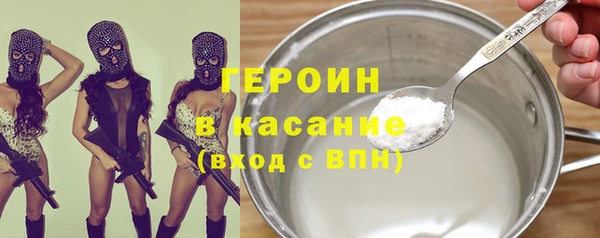 альфа пвп Баксан