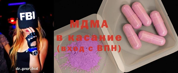 кокс Балабаново