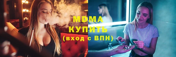 кокс Балабаново