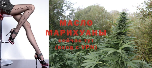 кокс Балабаново