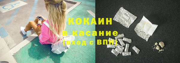 амф Балахна