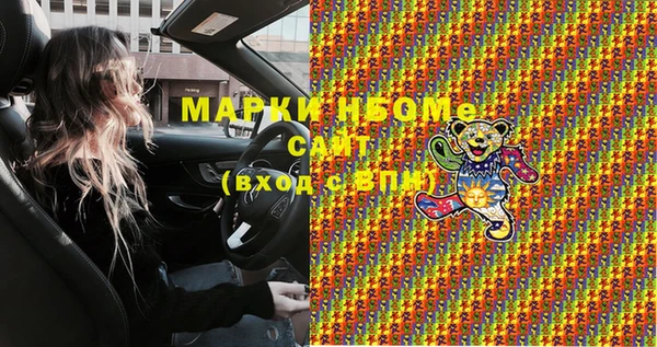 мдпв Сосновка