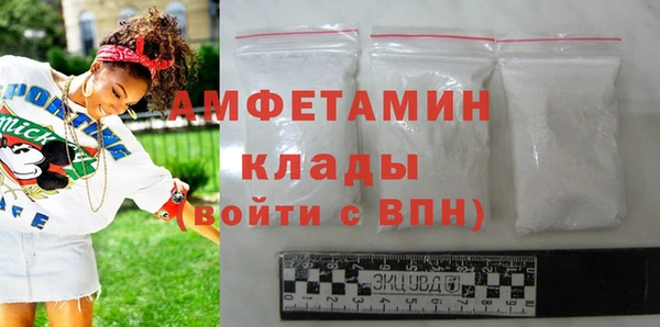 кокс Балабаново