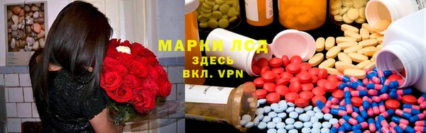 кокс Балабаново