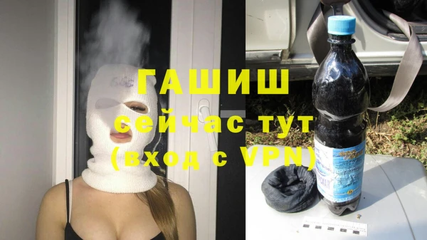 кокс Балабаново