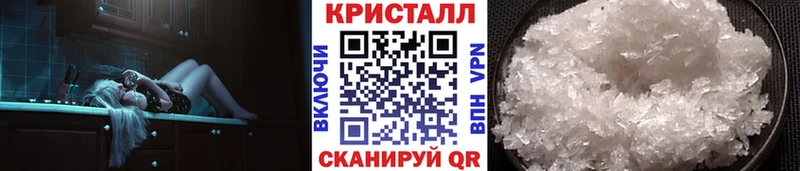 Первитин винт  цена наркотик  blacksprut   Надым 